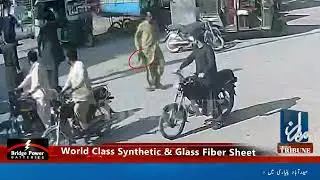 CCTV video of the murder of two people in Hyd Pinyari, armed group escapes after firing in open fire