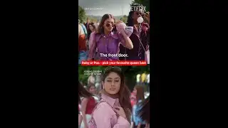 Kareena Kapoor Khan or Mimi Keene AKA Ruby- Whose gang do you want to join? | #Shorts