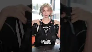 ТОПИК PRADA за 88к😱