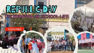 गणतंत्र दिवस ||School Life||Rpyadav||Kumhali||Video