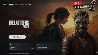 This Game Is NOT What I Expected… The Last of Us Part I (First Playthrough) | PS5 Pro