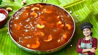 ഒരു തുള്ളി പോലും ബാക്കി വെയ്ക്കാതെ ചോദിച്ചു വാങ്ങി കഴിച്ചു പോകും💯👌/ Sabudana Halwa/ Sweet Recipe