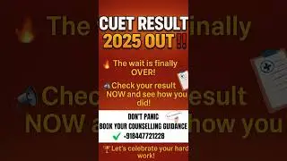 🚨CUET RESULT 2025 OUT I #cuet #result #shorts #short #ytshorts #viral #trending #study #college
