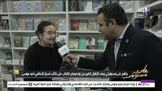 تفاصيل تهديد شركات تصنيع المحمول في مصر بالغلق ومغادرة السوق المصري.. أحمد موسى يكشف مفاجآت