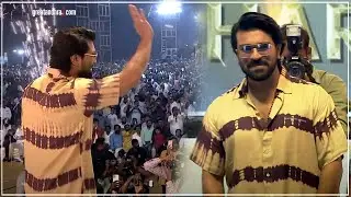 Ram Charan Superb Entry @ Waltair Veerayya Grand Success Event | greatandhra