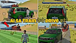 AI sa train 🚂 कैसे drive करे Indian vehicle simulator 3-D 