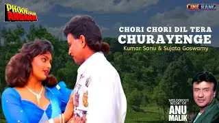 Chori Chori Dil Tera Churaenge | Phool Aur Angaar | Mithun Chakraborty & Shantipriya