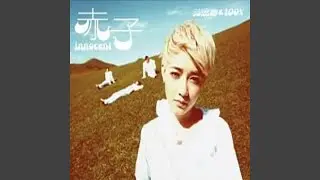 裡面外面 (LI MIAN WAI MIAN)