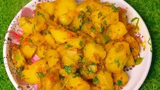 बिना मसाले  के बनाए आलू कच्चालू 🤤😋🤤👌👍#zaykawithsangitasingh #comments #foodforfoodies 