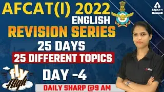 AFCAT 1 2022 | AFCAT English Preparation 2022 | 25 Days/25 different Topics #4