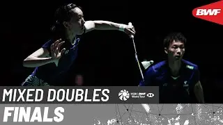 DAIHATSU Japan Open 2025 | Puavaranukroh/Paewsampran (THA) [5] vs. Jiang/Wei (CHN) [2] | F