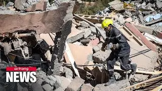 S. Korea offers US$ 2 mil. worth of humanitarian aid to Morocco in wake of deadly earthquake