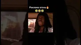 #подписка #рекомендации #хочуврек #юмар 🤣🤣🤣