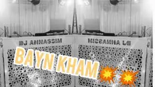 Bayn kham- soirée live🎶