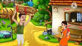 किसान की कहानी कार्टून| ‍ Kishan ki kahani @BillionSurpriseToys @newkalakaar
