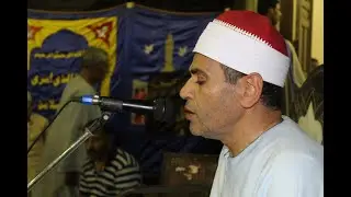 وَقَالَتِ امْرَأتُ فِرْعوْنَ قُرّتُ عَيْن لِّي وَلَكَ لَا تَقْتُلُوهُ .. القارئ الكروان أحمد سالمان