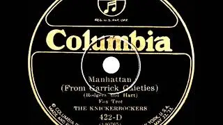 1925 HITS ARCHIVE: Manhattan - Ben Selvin (as ‘The Knickerbockers’) (instrumental)