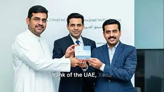 Ziina&rsquo;s $22M Funding: What&rsquo;s Driving This UAE Fintech&rsquo;s Explosive Growth?