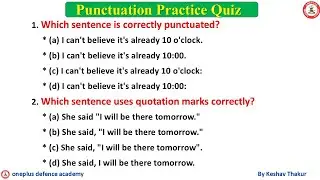 Punctuation Practice Quiz | Punctuation in English Grammar | Punctuate the following sentences