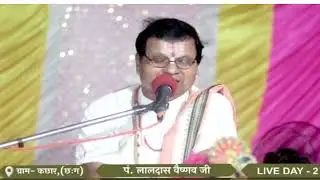 Ganesh Store Kachhar Live Stream