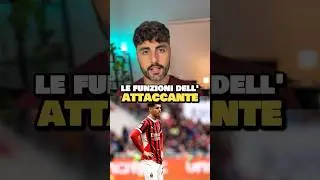 Le Funzioni dell&rsquo;Attaccante