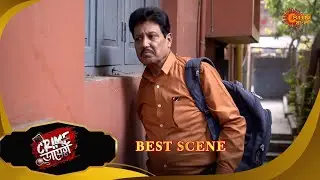 Crime Diary | ক্রাইম ডায়েরি | Best Scene | 07 Jan 2026 | Bangla Crime Show | Sun Bangla