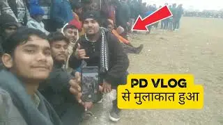 #फ़ूडबॉल महाकुंभ महिला प्रतियेगीता #@CR7shortzs  