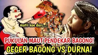 BAGONG VS DURNO GEGER LUCU POL WAYANG KULIT KI SENO NUGROHO