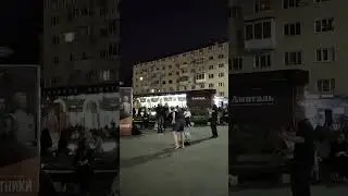 Всё идёт по плану 2. Егор Летов. Воронеж. Кинотеатр Пролетарий #music #musica #musicvideo #musical
