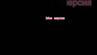 Все они сильные лапочки#ХинатаНЕмусор! #СакураНЕмусор#ТенТенНЕмусор#ИноНЕмусор#куноичи