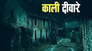 Aahat New Episode || Horror Story 2026 || Aahat New Episode 2026 || डर का असली एहसास #aahat2026