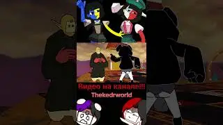 Обзор на ENA DREAM BBQ на канале!!! Бегом смотреть:) #recommended #ena #gaming #memes #Thekedrworld