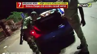 Commisionerate Police In Active Mode, Strict Police Patrolling  Due To Increasing Crime In Odisha