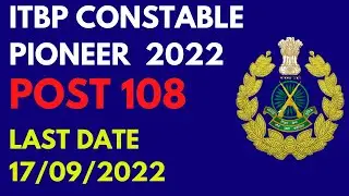 ITBP Constable Pioneer Recruitment 2022 In Hindi