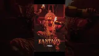 #framefever#divinecinema#southmovie#sadmovie#hiddengem#creativecinema#popularmovie#kantara
