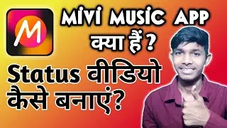 Mivi music app || Mivi app || Mivi status app || Mivi Video app || Mivi app kaise use kare ||