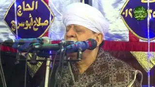 الشيخ ياسين التهامي حفل مولد الحسين 2017 الجزء الاول
