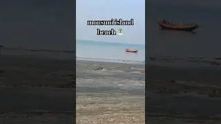 mousuni island beach 🏝️ || resort || #mousuniisland #viral #beach #blogger