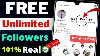 Instagram Followers kaise badaye | instagram par follower kaise badhaye | get instagram followers