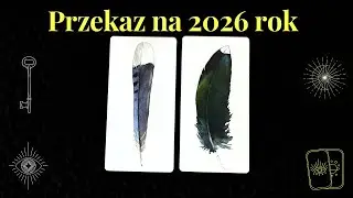 🥂✨ Jaki będzie 2026 rok? 