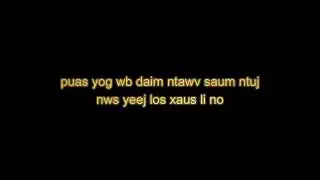 cua tshuab paj poob - alt version [karaoke]