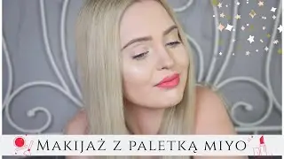 Paleta Insta Glow | Beautyvtricks x miyo