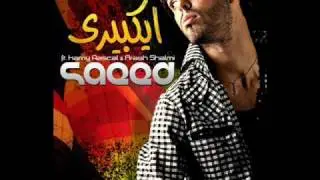 Ikbiri-Saeed Kermani Ft. Kami Rascal & Arash Shalmi