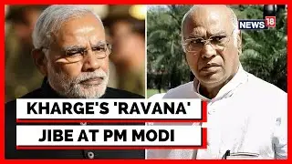 Gujarat Elections 2022 | Congress Vs BJP | Mallikarjun Kharge Calls PM Modi 'Ravana' | Latest News