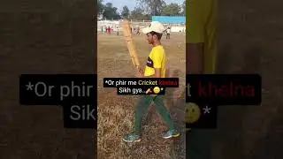 I was really white #cricket ಥ⁠‿⁠ಥ