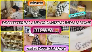 Decluttering and organizing indian home🏠 kitchen🫕kitchen organization ideas💡 रसोईघर की साफसफाई  करे