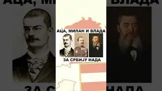 Za&scaron;to kralj Milan nije sprečio svadbu svog sina sa Dragom? #istorija #srbija #obrenovici