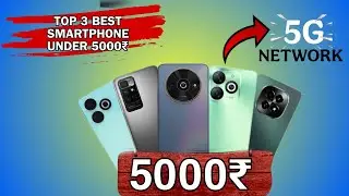 Top 3 best smartphone under 5000 || best smartphone under 5000 in 2025 || best phone under 5000
