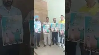 POSTER RELEASE CEREMONY DIDAR HO GAYA/SUFI SINGER  AMIKA DHALIWAL CHIEF GUEST BHAGWAN DASS GUPTA