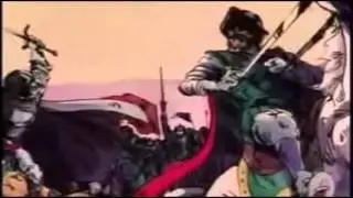 &iquest;Qu&eacute; es la justicia y la injusticia?
